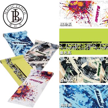 BL 魔幻布抗菌酷涼運動毛巾