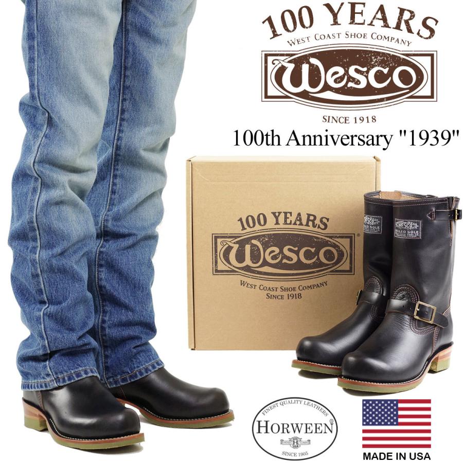 ウェスコ Wesco #1939 100周年記念 エンジニアブーツ ブラック 