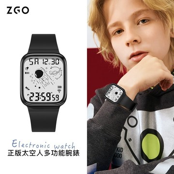 正品免運正港ZGO手錶兒童手錶 12-16歲 女孩青少年 初中 防水 夜光 運動 電子 學生手錶8616