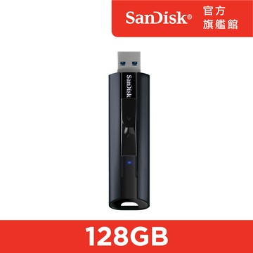 SanDisk ExtremePRO 隨身碟(公司貨) 128GB