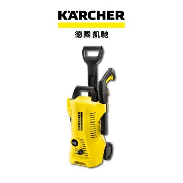 德國凱馳 KARCHER 高壓清洗機 K 2 Power Control 無