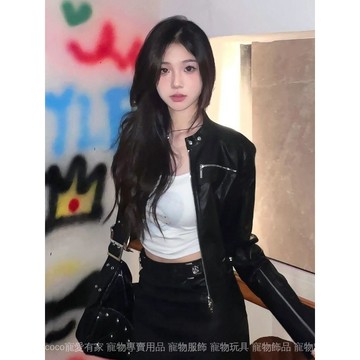 免運 台灣出貨 【3935人收藏】2025春季新款黑色短款皮衣女辣妹甜酷风夹克外套修身显瘦百搭上衣限時下殺
