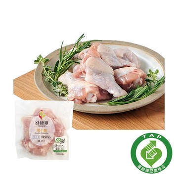 [家速配]舒康雞冷凍翅小腿(每包約300克)