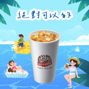 [2杯優惠]【7-ELEVEN】 冰皇家伯爵紅茶拿鐵(大)(1杯$65/1組$86，最低購買2杯)