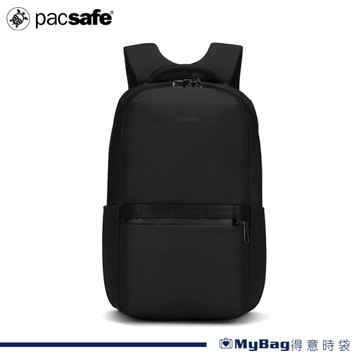 Pacsafe 後背包 Metrosafe X 城市系列 防盜後背包 25L 30645100 得意時袋
