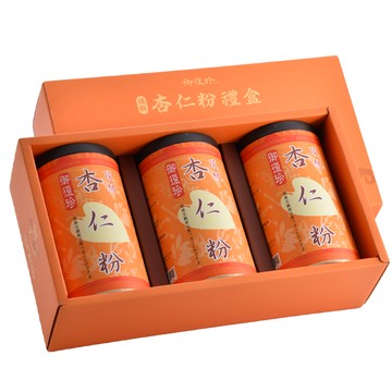 御復珍 經典杏仁茶禮盒 (頂級杏仁x3)