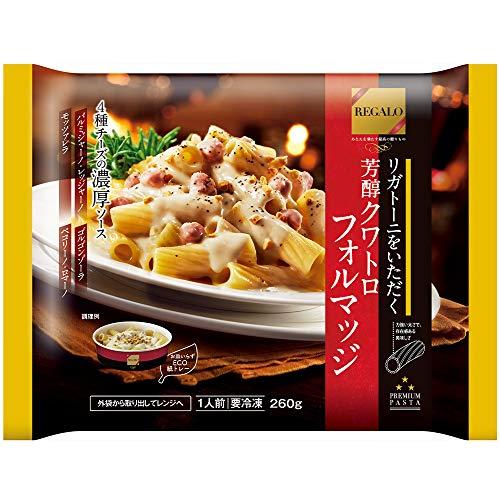 [冷凍]日本製粉 ＲＥＧＡＬＯ芳醇クワトロフォルマッジ 260g×12個