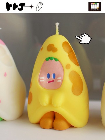 翹屁屁芝士鼠 香氛蠟燭
