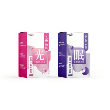 【instaGet 即攝式】好美肌養成套組(共2盒)-光煥晶飲 (7入/盒)  + 悠眠安飲 ( (7入/盒)