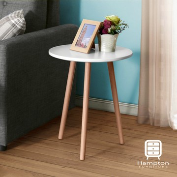 【Hampton 漢汀堡】迪亞小圓桌-白