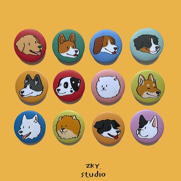 狗胸針尺寸 3.2 毫米。