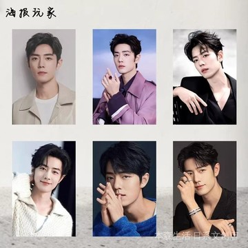 👀超吸晴👀服裝店海報 咖啡廳海報 房間裝飾 墻麵裝飾 肖戰海報墻貼明星時尚雜誌咖啡服裝店裝飾攝影道具不幹膠貼紙 TVVL