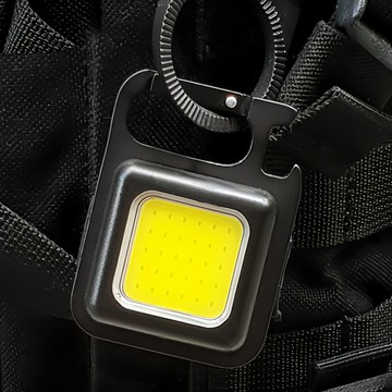 E.B. MADE 多功能迷你COB口袋式照明燈 600流明 黑色 輕巧便攜 多種固定方式  1個