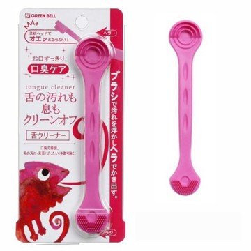 日本綠鐘 匠之技專利矽膠潔齒 刮舌苔潔棒 (粉色) G-2181【買我小物】現貨