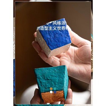 【MaoEr/冇二輯：不方杯|鎏金/鎏銀】侘寂主人杯單杯茶杯高端輕奢