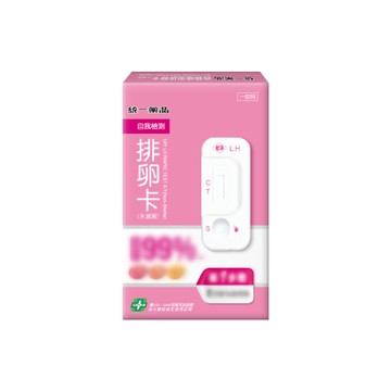 統一藥品自我檢測驗排卵卡（未滅菌）