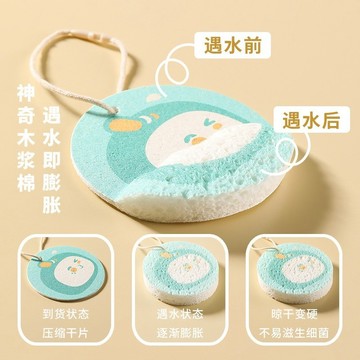 HYH 热銷 壓縮木漿棉菜瓜布海綿擦 不沾油洗碗神器 鍋碗清潔布 廚房刷碗布08