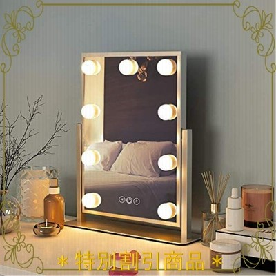 イタリア製 ジュリエッタ ミラー 幅138-