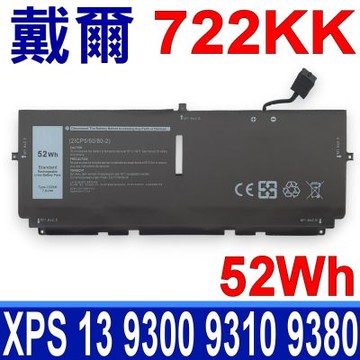 DELL 戴爾 722KK 電池 XPS 13 9300 9310 9380 2XXFW FP86V WN0N0
