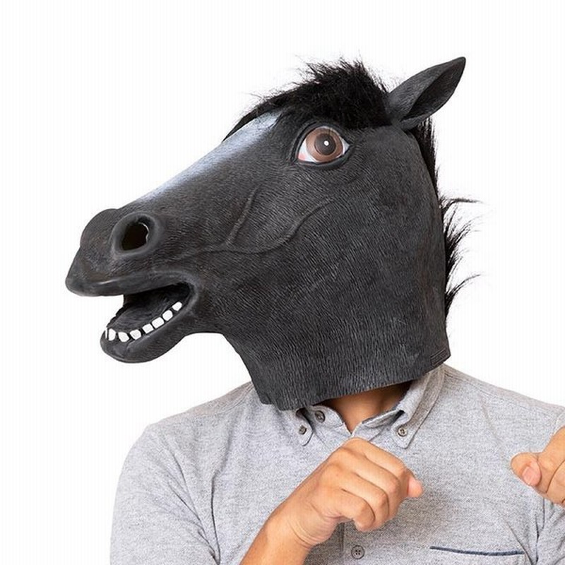 ラバーマスク 黒馬 馬 うま ブラック ホース 動物 マスク アニマル 被り物 かぶりもの 被りもの メンズ 男女兼用 コスプレ コスチューム ハロウィン 衣装 仮装 通販 Lineポイント最大0 5 Get Lineショッピング