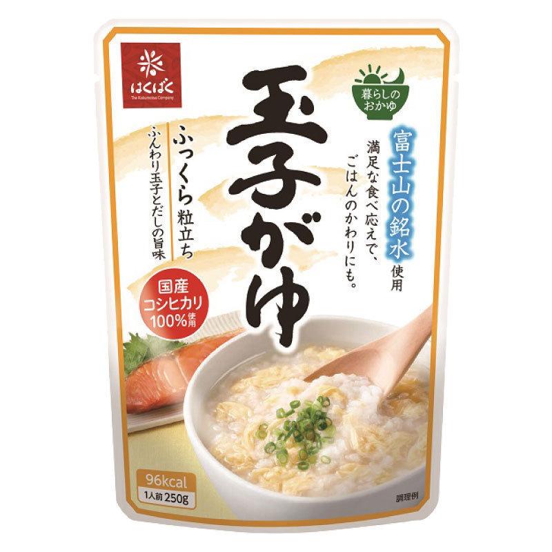 はくばく 暮らしのおかゆ 250g ×32個セット (4種×各8個) 白がゆ 梅がゆ 玉子がゆ 紅鮭がゆ 送料無料