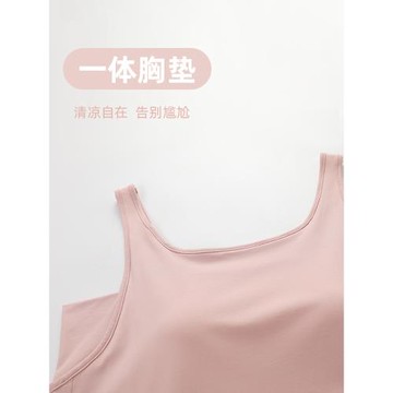 帶胸墊睡裙女夏季莫代爾棉吊帶背心睡衣連衣裙冰絲春秋季2025新款