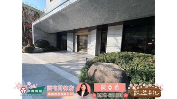 惠宇敦悅五期三房平車｜台中市南屯區大墩一街