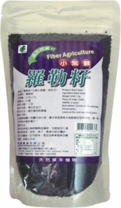 興嘉 羅勒籽250g*2包