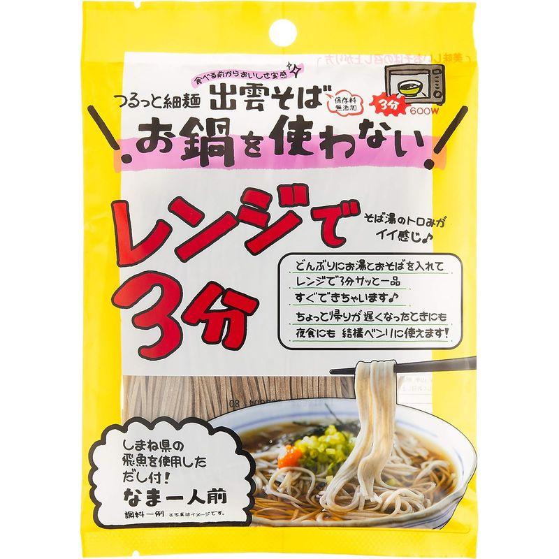 本田商店 レンジで3分 細麺 出雲そば1人前飛魚つゆ付 99g ×12袋