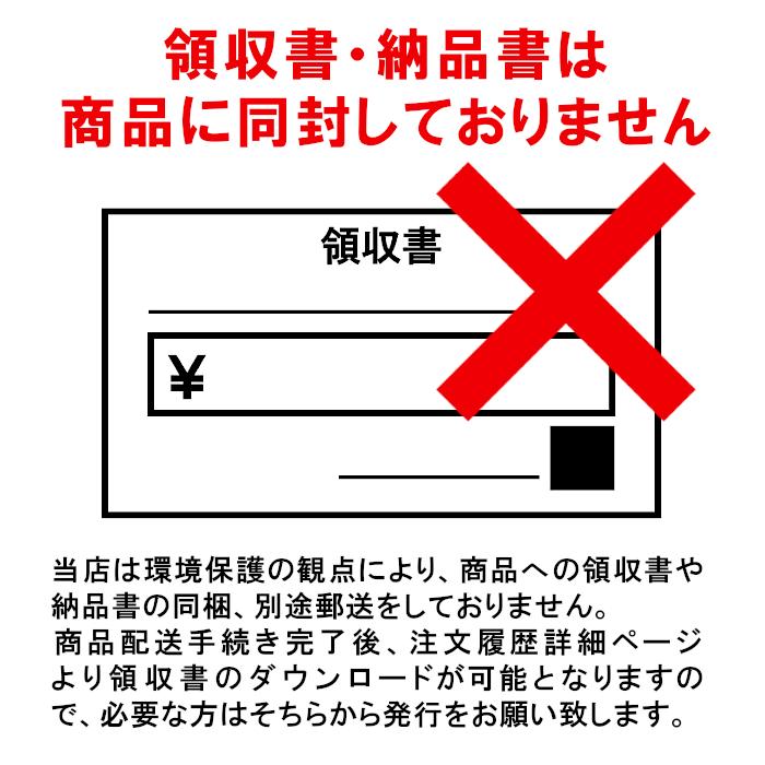 味付け海苔 （1箱12個入り） 日間賀島 のり お取り寄せ ご飯のお供：i01