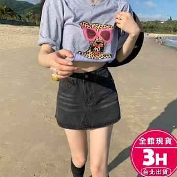 【梨卡】 隔日到貨 女裝 女生 牛仔裙 A字性感短裙 牛仔短裙 高腰直筒短裙 褲裙 韓版牛仔裙 GA169【現貨24H】