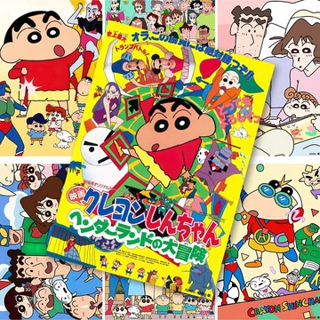 臺灣/✨貼畫 壁紙蠟筆小新海報貼牆高清野原新之助動漫周邊治癒系房間宿舍裝飾牆貼