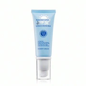 【福利品專區】SPF50+清爽高效防曬乳40ml ★下單即代表您已知此商品之貨況效期，購買後恕不接受退貨★