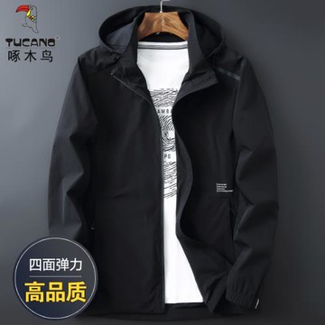 啄木鳥春秋款男士夾克加肥加大碼寬松休閑外套戶外彈力運動茄克衫