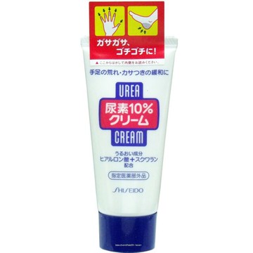 資生堂SHISEIDO尿素護手霜護足霜 UREA 尿素10％保濕乳霜 60g日本製【秀太郎屋】