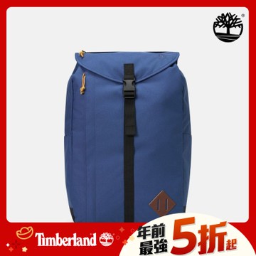 (領券再折)Timberland官方旗艦 中性深藍色19公升休閒後背包|A6MFWEYO