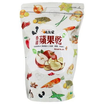 元氣家 香甜蘋果乾，嚴選新鮮蘋果製成，無添加人工色素、香精、防腐劑  200g  1包