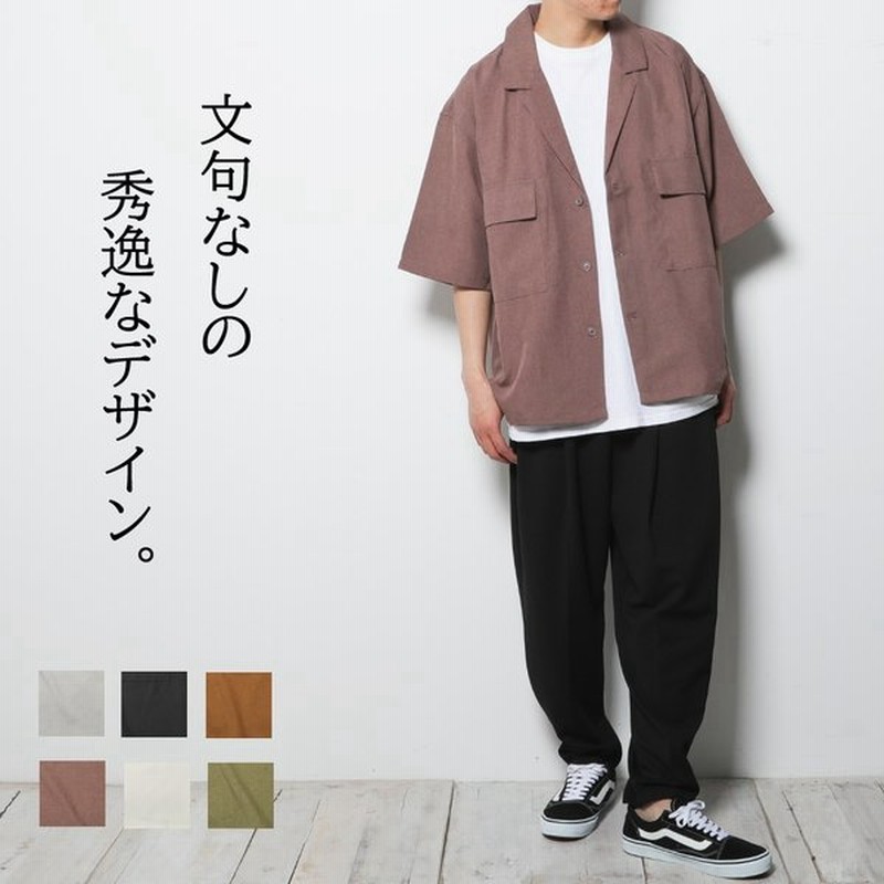 メンズ ビッグシャツ 半袖 ビッグシルエット 韓国 ジャケットラペル 半袖シャツ メンズシャツ ストリート トップス シンプル カジュアル キレイ ラペル M便1 1 通販 Lineポイント最大0 5 Get Lineショッピング