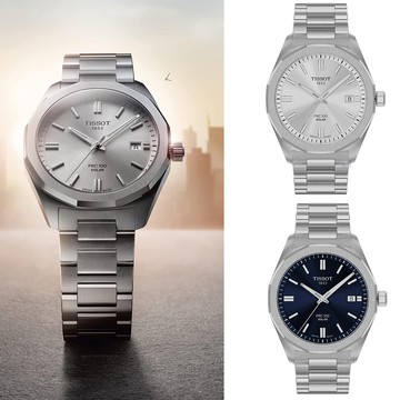 TISSOT 天梭錶 PRC 100系列 Solar 太陽能 男錶 手錶-T1514221104100.T1514221103100