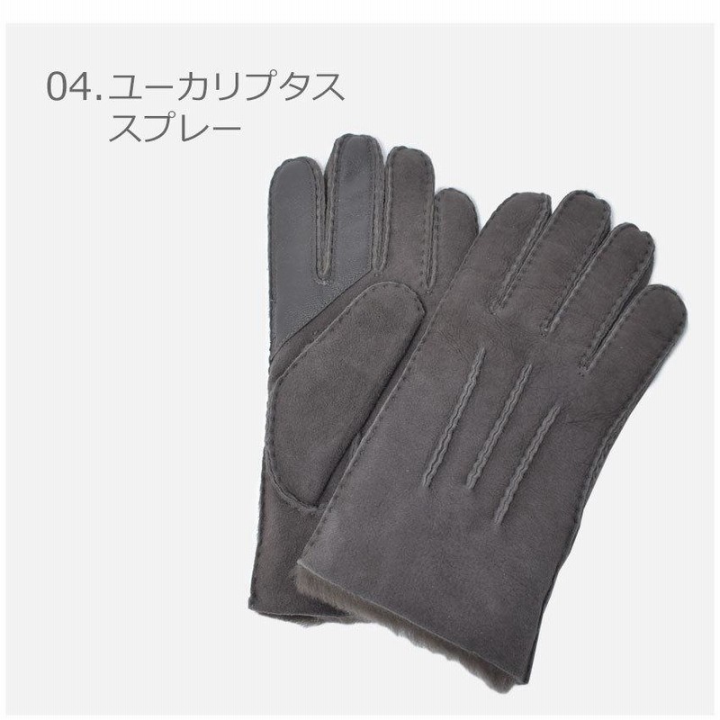 Sale アグ 手袋 メンズ コントラスト シープスキン テック グローブ Ugg ブラック 黒 グレー ブラウン 防寒 冬物 男性 贈り物 通販 Lineポイント最大0 5 Get Lineショッピング