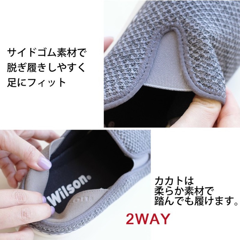 AmiAmi Wilson 2wayスリッポン メンズ 3センチヒール 通販 LINEポイント最大GET | LINEショッピング