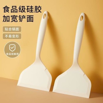 烙餅硅膠鏟新款 耐高溫不粘鍋鏟 玉子燒鍋鏟硅膠炒菜鏟子煎餅廚具