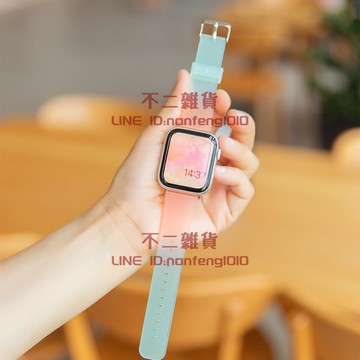 iwatch果凍表帶適用蘋果appleWatch456SE透明漸變【不二雜貨】