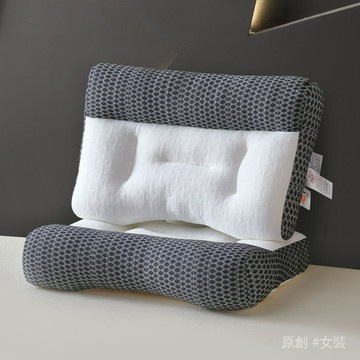 石墨烯枕頭 石墨烯枕 枕頭 單人枕頭 記憶枕 枕芯 石墨烯枕頭護頸椎枕芯助眠學生宿捨加熱牽引枕不塌陷記憶棉傢用