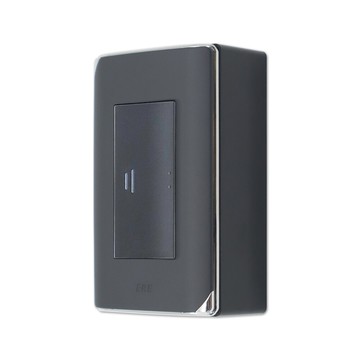 朝日電工 rcs-101h+b riceme 灰色單開關組(銀邊)-110v明盒組