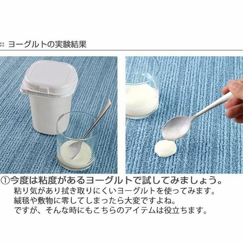 最大84%OFFクーポン汚物処理剤 ボトルタイプ(200g) (アズワン(As-one)) 衛生、清拭 汚物処理剤 ボトルタイプ(200g) (アズワン(As-one))