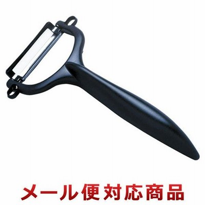 京セラ セラミックピーラー CP-NBK （N） （メール便対応商品）