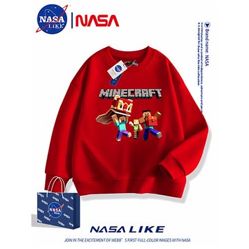 NASA聯名我的世界兒童衛衣男童2026新款秋冬季男孩衣服加絨上衣紅