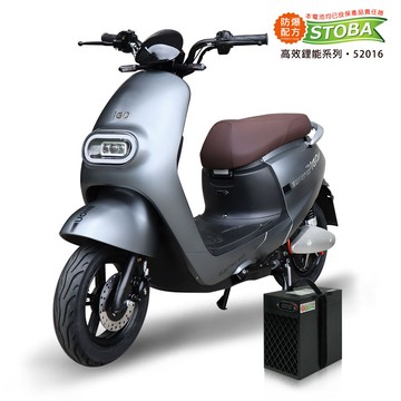 【向銓】mini-Master 微型電動二輪車 PEG-056/電動自行車-泰勝TSV63 (金屬灰)