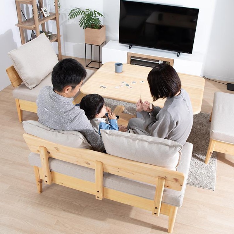 モイストソファーチェア120センチ モイストソファーチェア120センチ